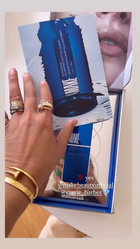 Thrilled to begin testing this very bouncy skin formula from one of my favorite beauty brands of life 💙 

#LTKbeauty #LTKfindsunder50 #LTKVideo