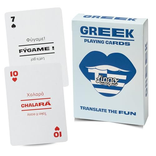 Greek Lingo Playing Cards | Travel Flashcards | Learn Greek Vocabulary in A Fun & Easy Way | 52 Essential Translations | Amazon (US)
