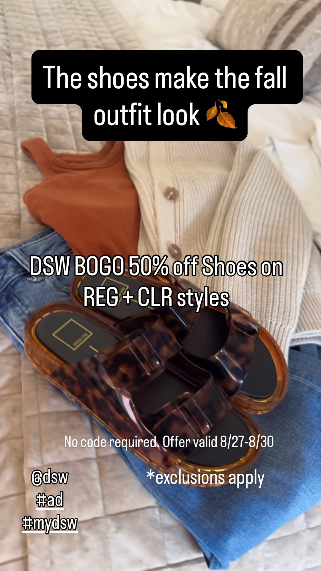 Outfit making shoes for fall at @DSW BOGO 50% off shoes on REG + CLR styles. No code required. 8/27-8/30 *exceptions apply #ad #mydsw
