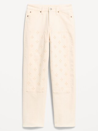 High-Waisted OG Loose Jeans | Old Navy (US)