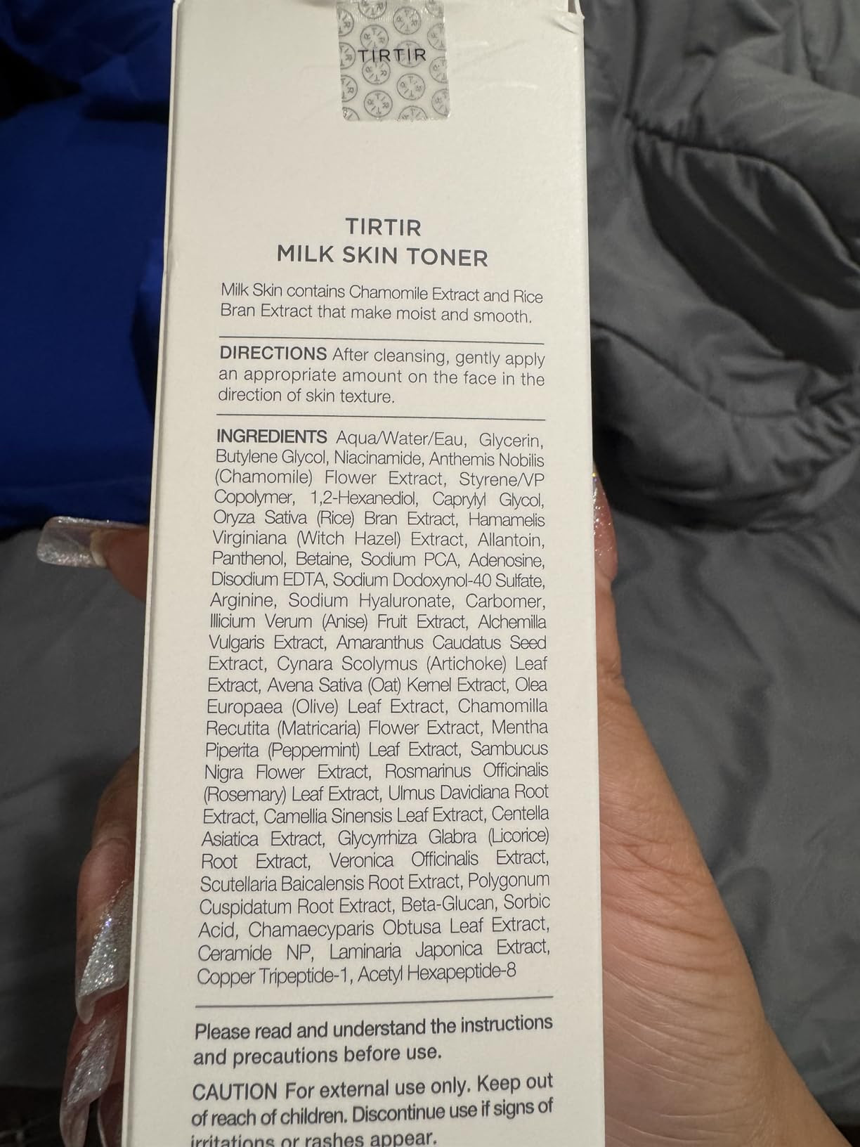 TIRTIR Milk Skin Rice Toner - Deep Moisturizing, Hydrating and Refreshing for face, Niacinamide, ... | Amazon (US)