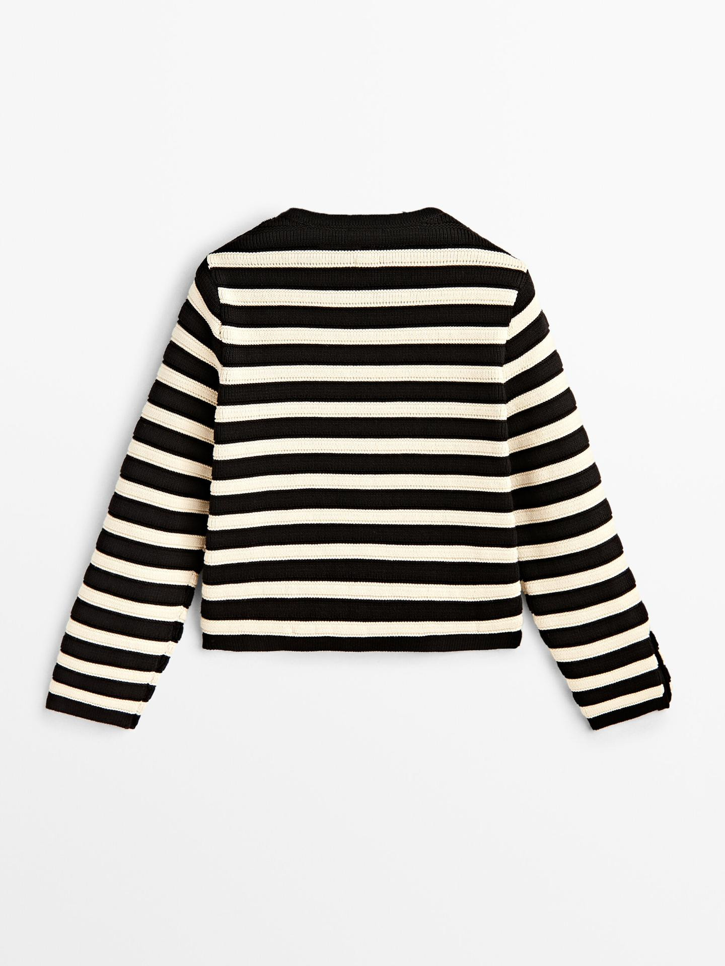 Striped knit cardigan with double buttons | Massimo Dutti US