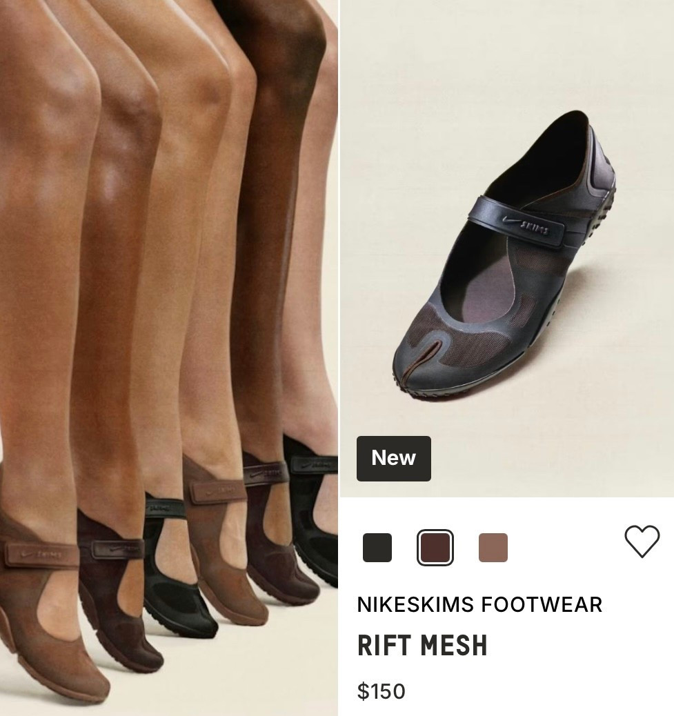 Rift Mesh Collab. I ordered the Velvet brown color for Pilates classes 🥰

#LTKWorkwear #LTKdayinmylife #LTKActive