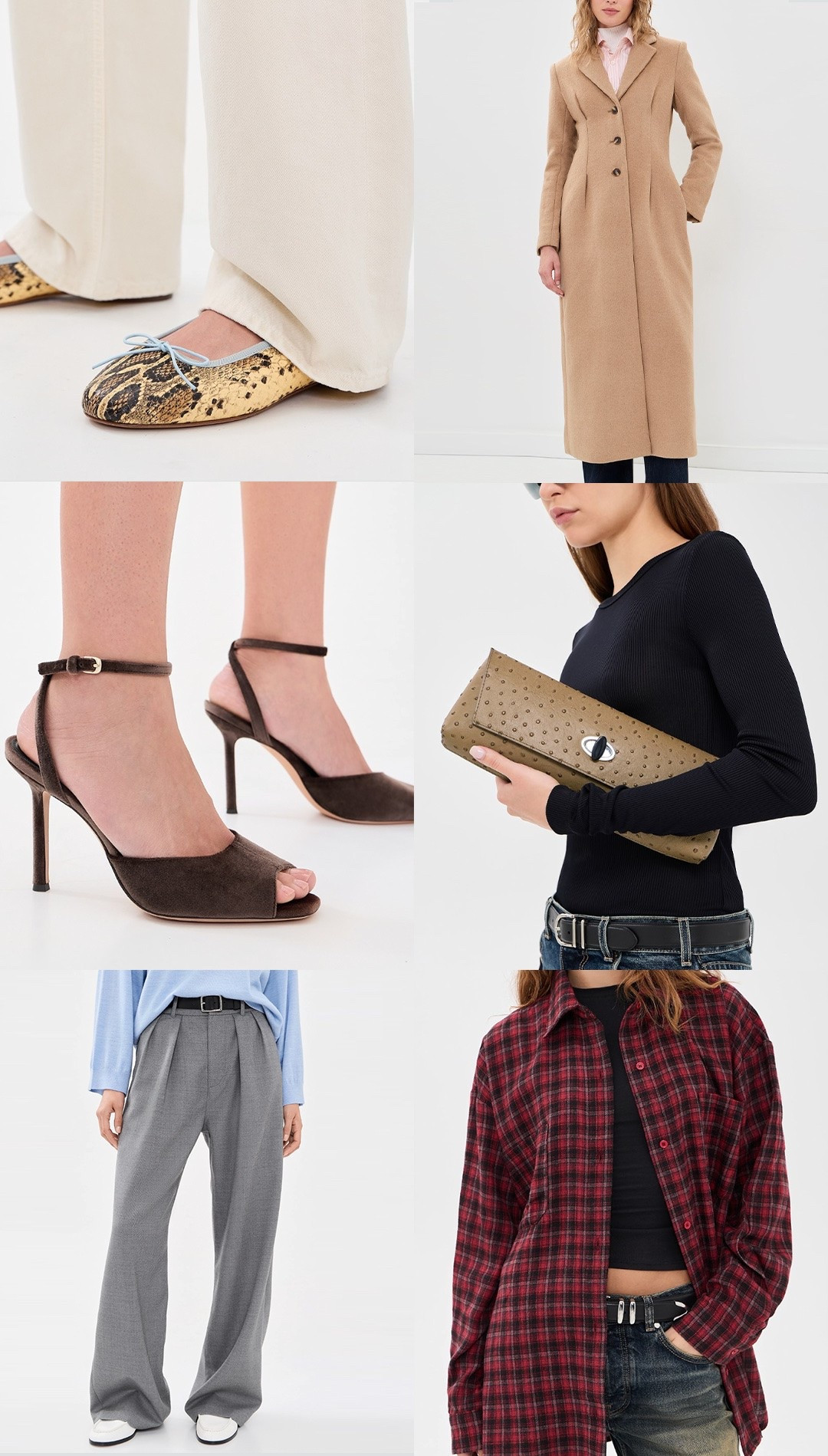 New at Shopbop 🛒
