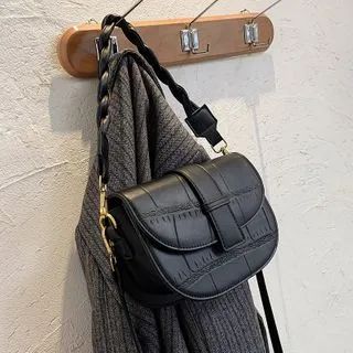 Croc Grain Faux Leather Saddle Crossbody Bag | YesStyle Global