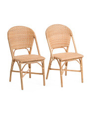 2pk 36.5in Rattan Granada Bistro Side Chairs | Chairs & Seating | Marshalls | Marshalls