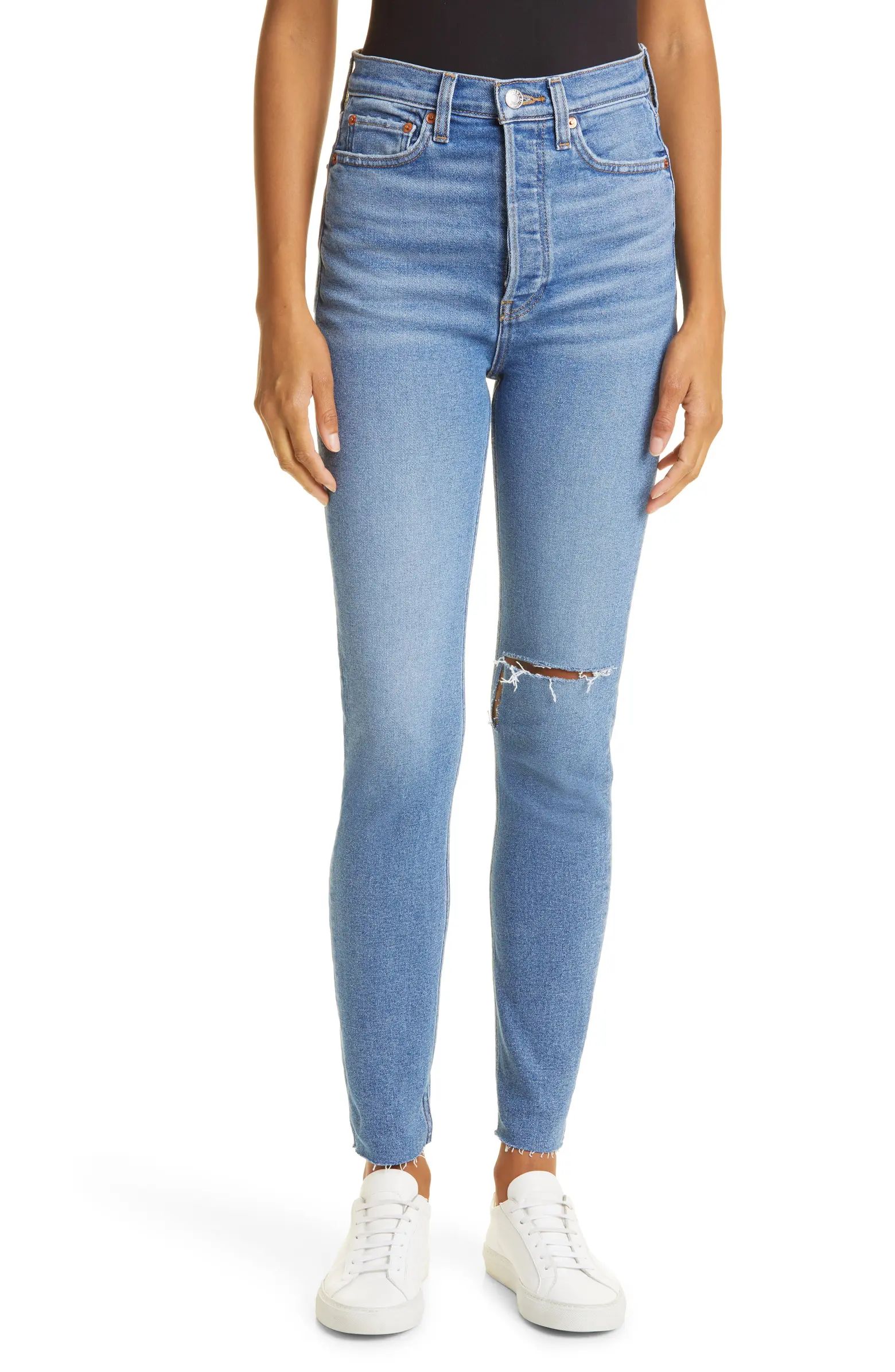 '90s Ultra High Waist Skinny Jeans | Nordstrom