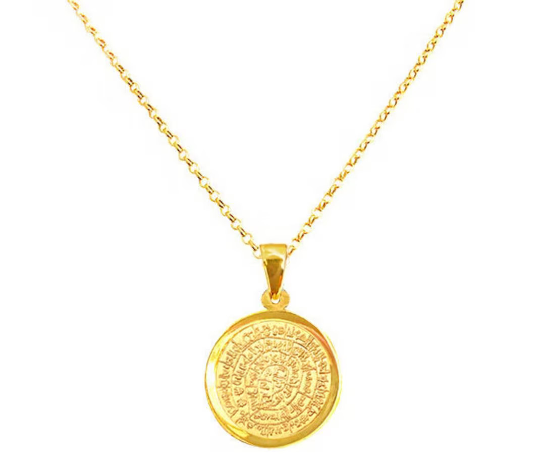 Greek Phaistos Disc 14K Solid Gold Pendant on Matching Chain, Phaistos Disc, Phaistos Disk, Greek... | Etsy (US)