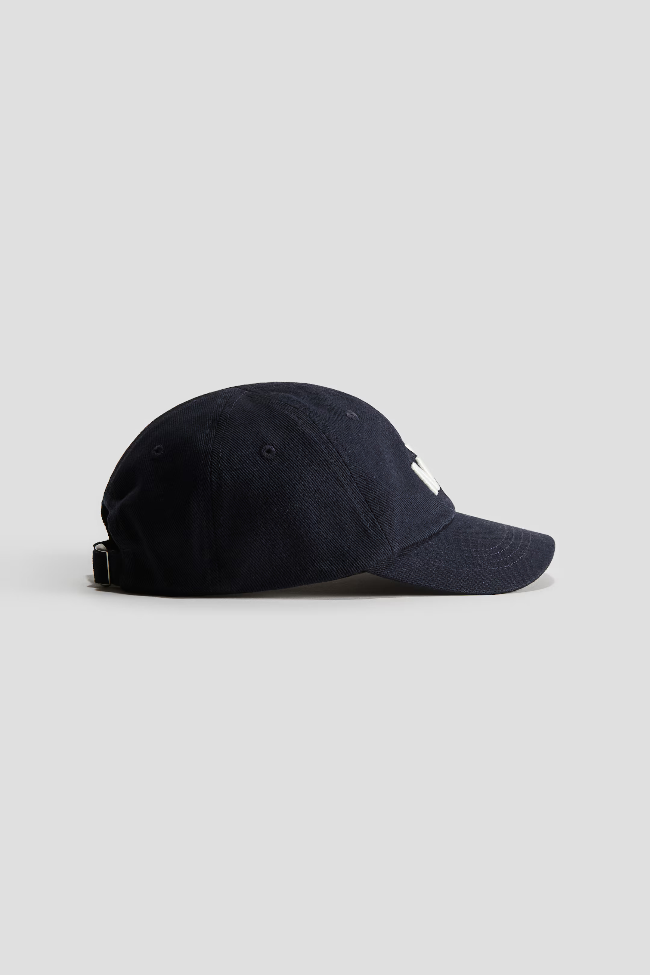 Cap aus Baumwolltwill | H&M (DE, AT, CH, NL, FI)