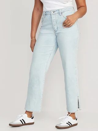 High-Waisted Button-Fly OG Loose Side-Split Jeans for Women | Old Navy (US)
