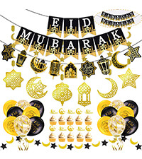 AhfuLife Ramadan Mubarak Decorations, Ramadan Mubarak Banner Bunting Decorations for Home - Not N... | Amazon (UK)