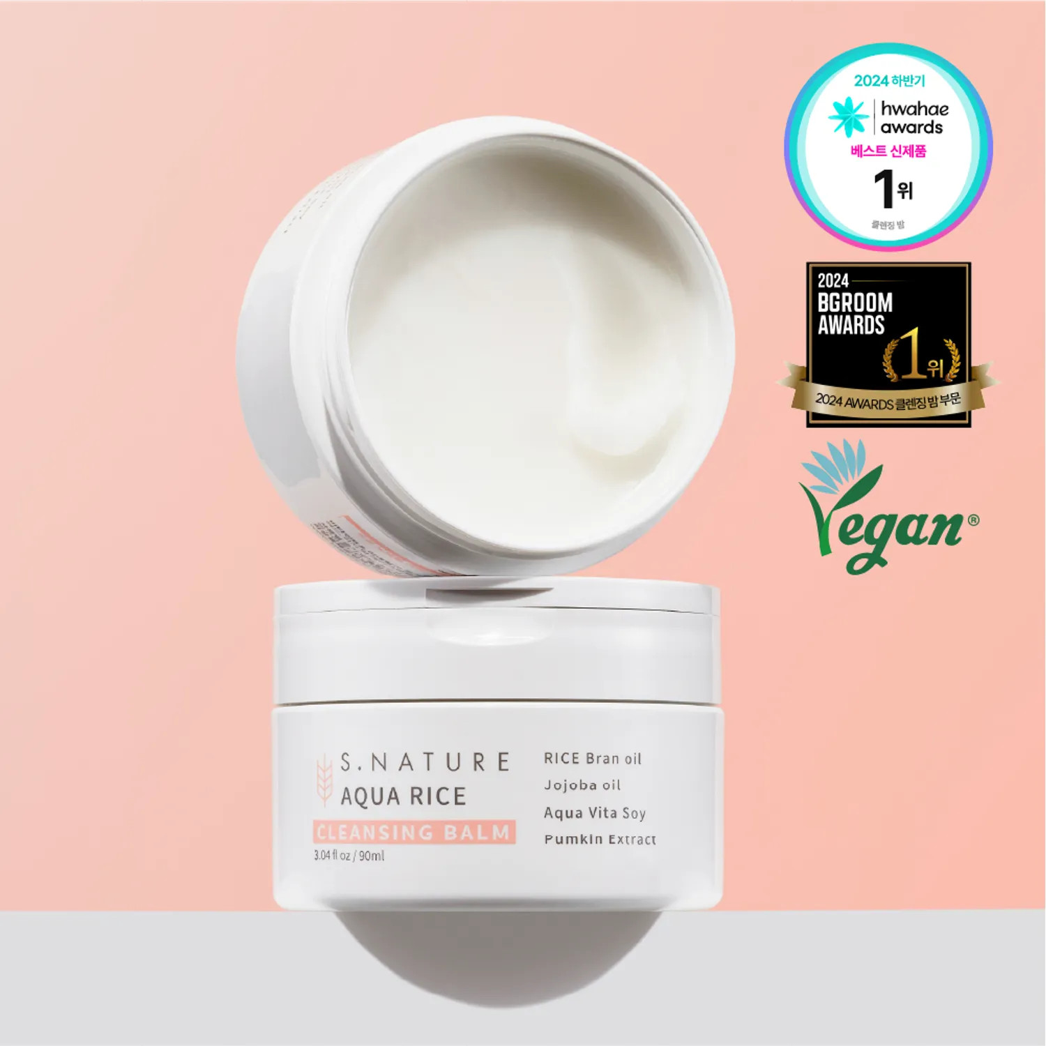 S.NATURE Aqua Rice Cleansing Balm 90ml | Olive Young Global