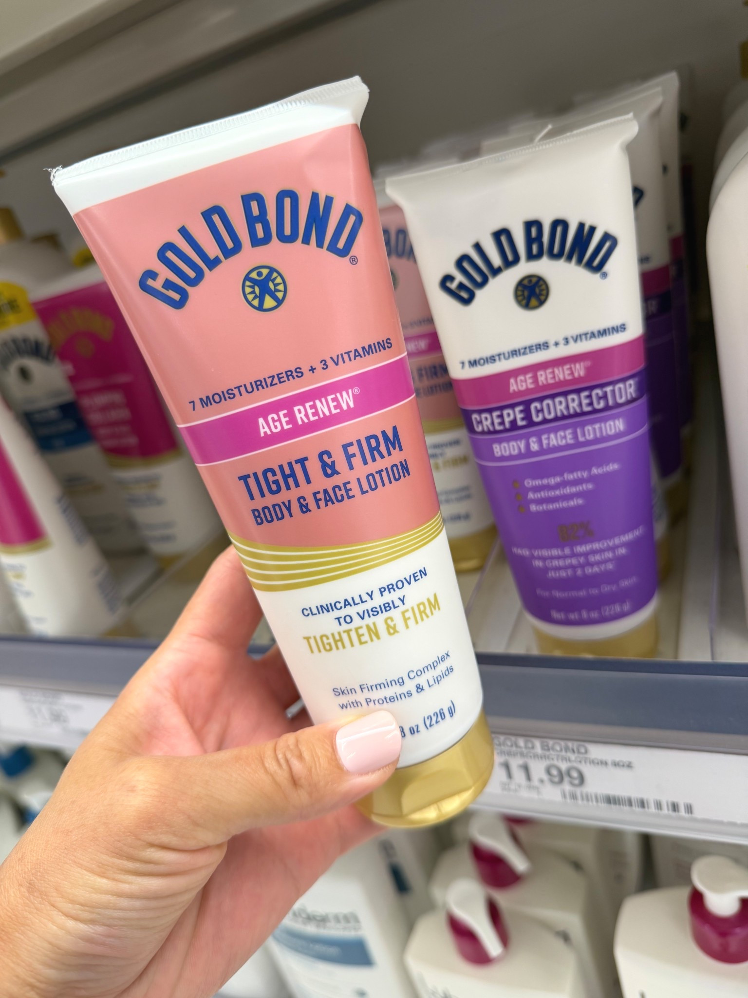 Goldbond Tight & Firm Body & Face lotions #goldbond #targetbeauty #tightandfirm #targetdeals 

#LTKTravel #LTKBeauty #LTKselfcare