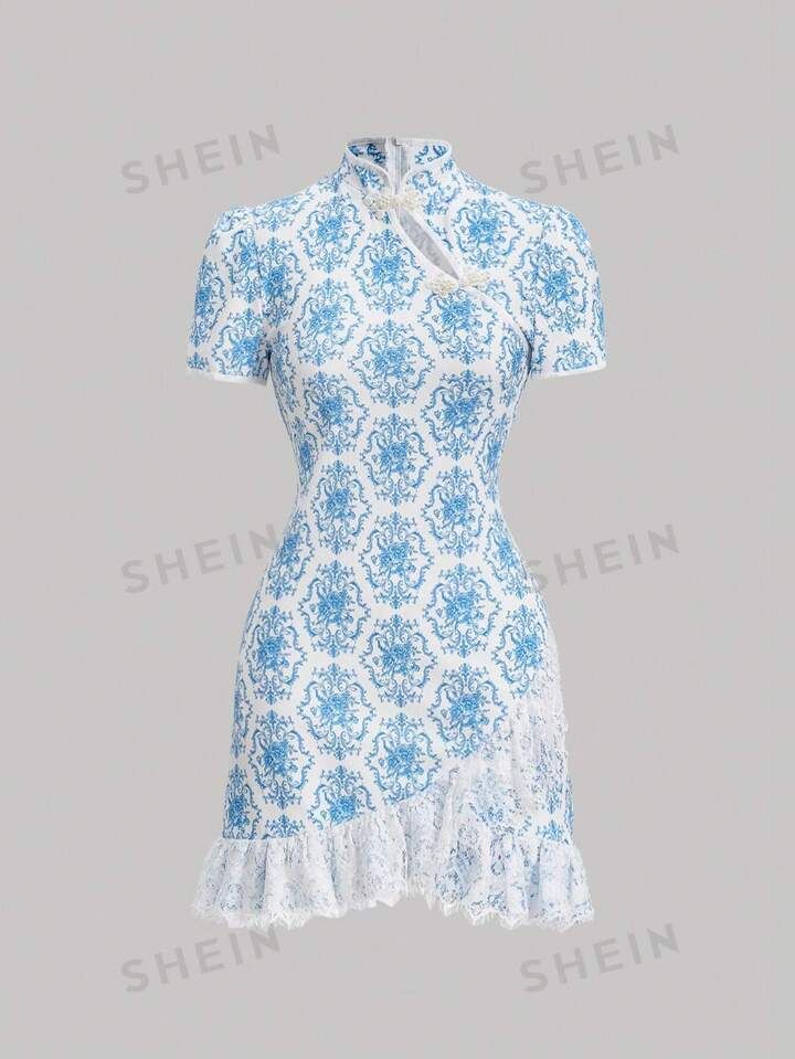 SHEIN MOD Women's Full Printed Lace Patchwork Ruffle Trim Button Front Dress | SHEIN