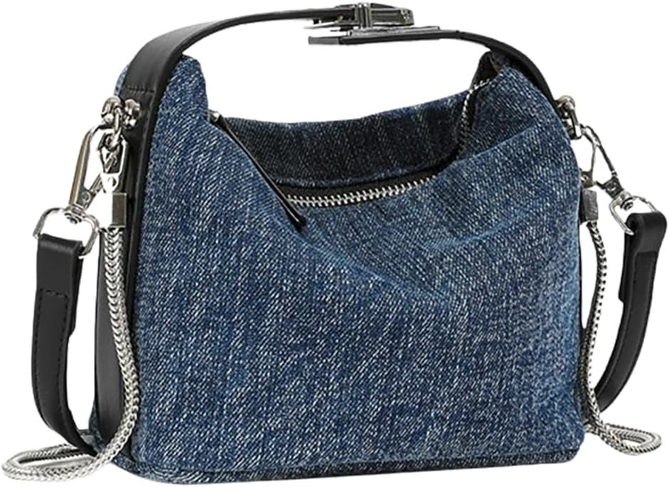 Denim Hobo Bags Women Cute Underarm Shoulder Bag Crossbody Purse Y2k Satchels Trendy Cloud Bucket... | Walmart (US)