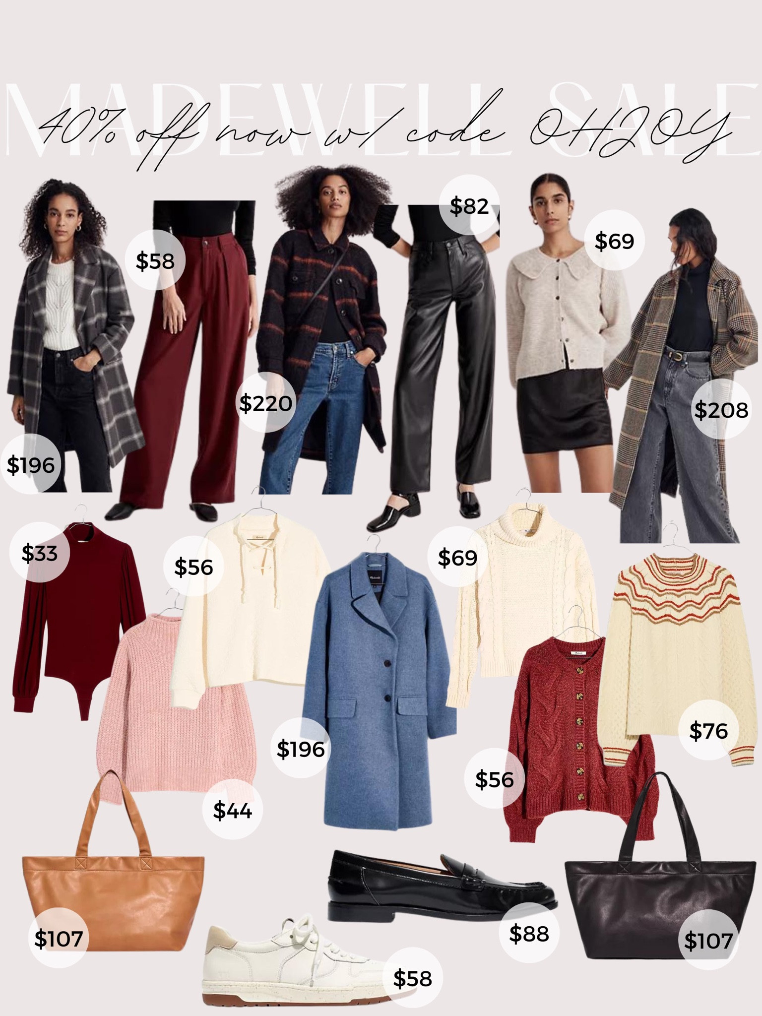Madewell sale finds - 40% sale at Madewell - holiday shopping finds - fall Madewell finds - Madewell pieces 

#LTKsalealert #LTKSeasonal #LTKHoliday