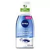 NIVEA Double Effect Waterproof Eye Make-Up Remover 125ml | Boots.com