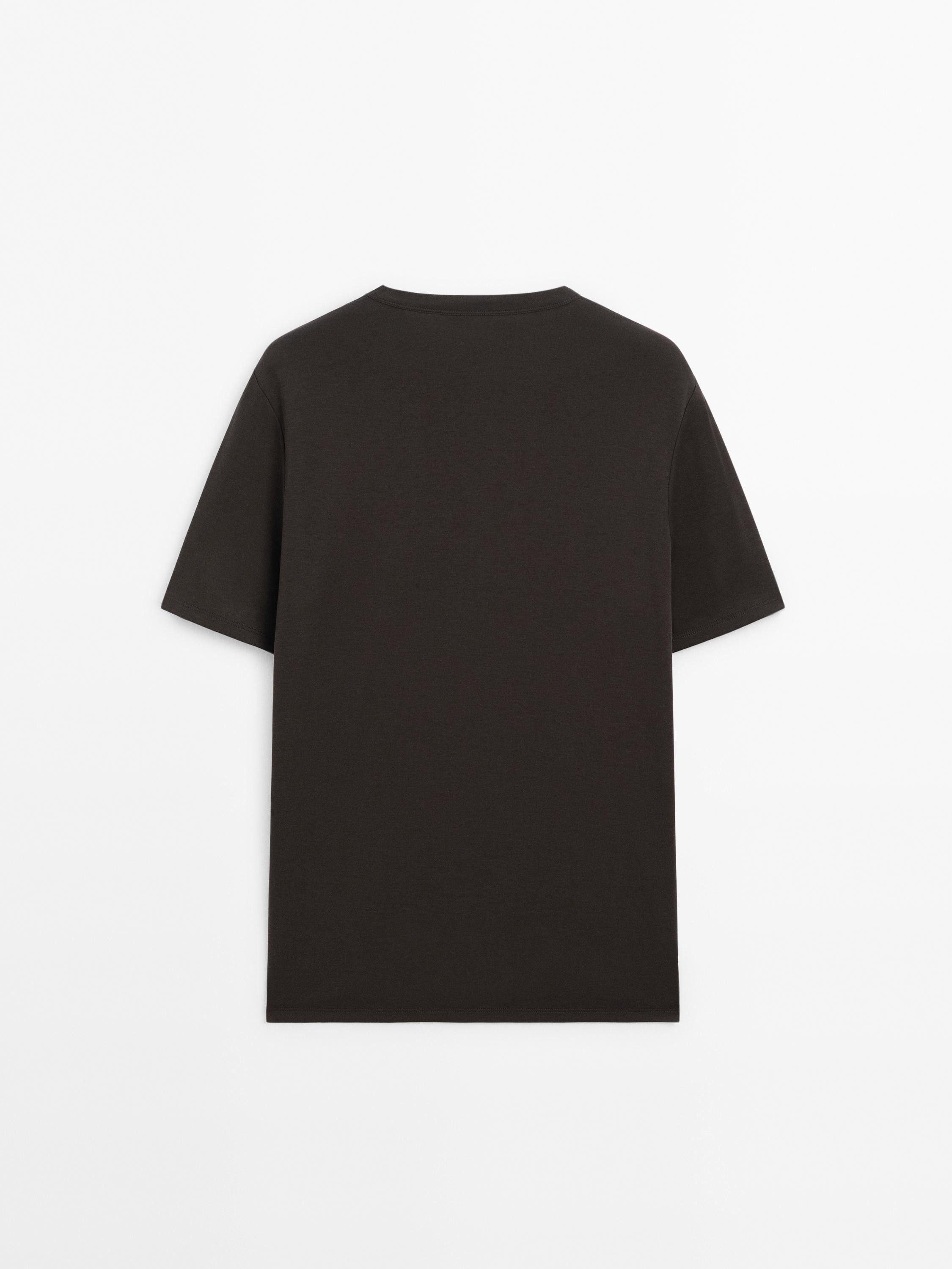 T-Shirt aus Baumwollmischgewebe | Massimo Dutti DE