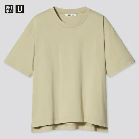 Damen Uniqlo U AIRism Baumwoll Oversize T-Shirt | UNIQLO (DE)