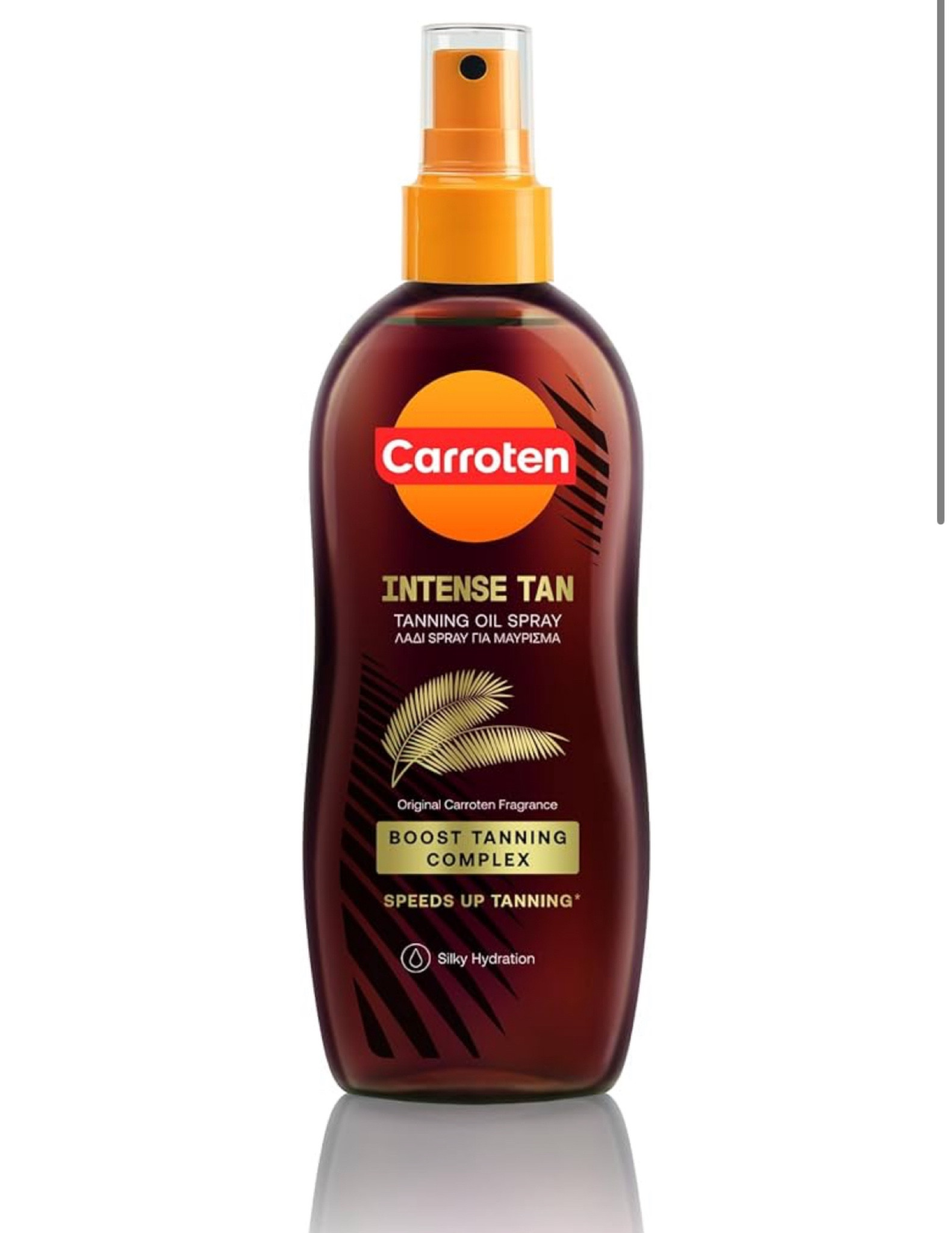 #LTKSwim #LTKSummerSales #LTKxelfCosmetics