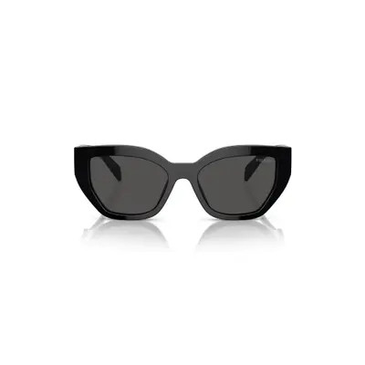 Prada 53mm Butterfly Sunglasses in Bone at Nordstrom | Nordstrom