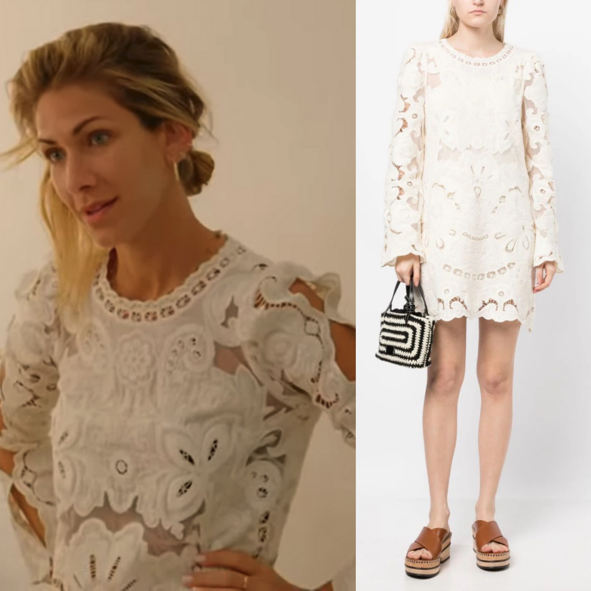 Erin Lichy’s White Lace Dress