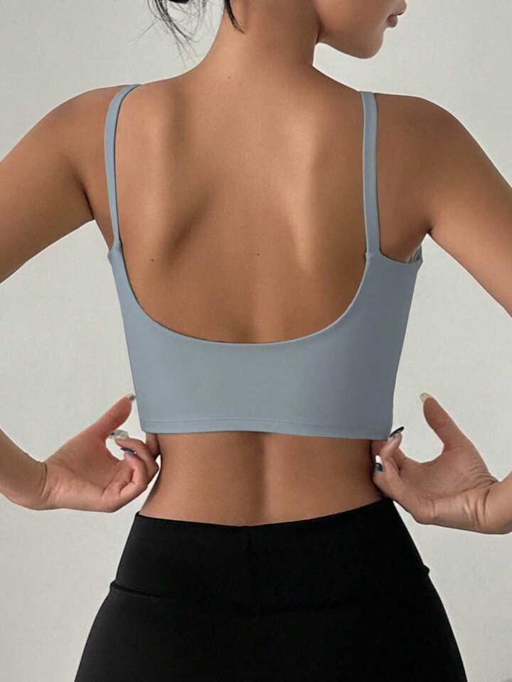 DAZY Solid Backless Sports Bra | SHEIN