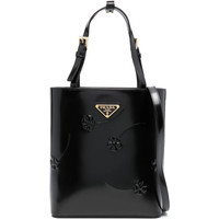 Prada Floral Embossed Leather Tote Bag | Balardi (US & Canada)