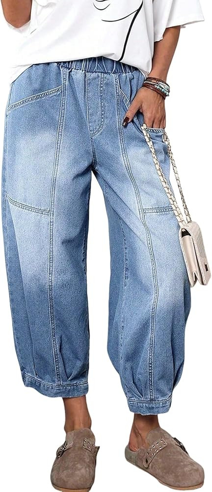 Womens Wide Leg Jeans Plus Size Casual Washed Loose Fit Drawstring Waist Jeans | Amazon (US)