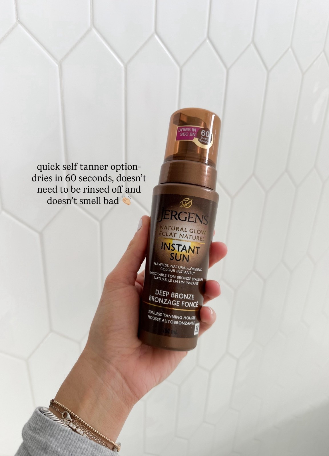 Self tanner options 

#LTKBeauty