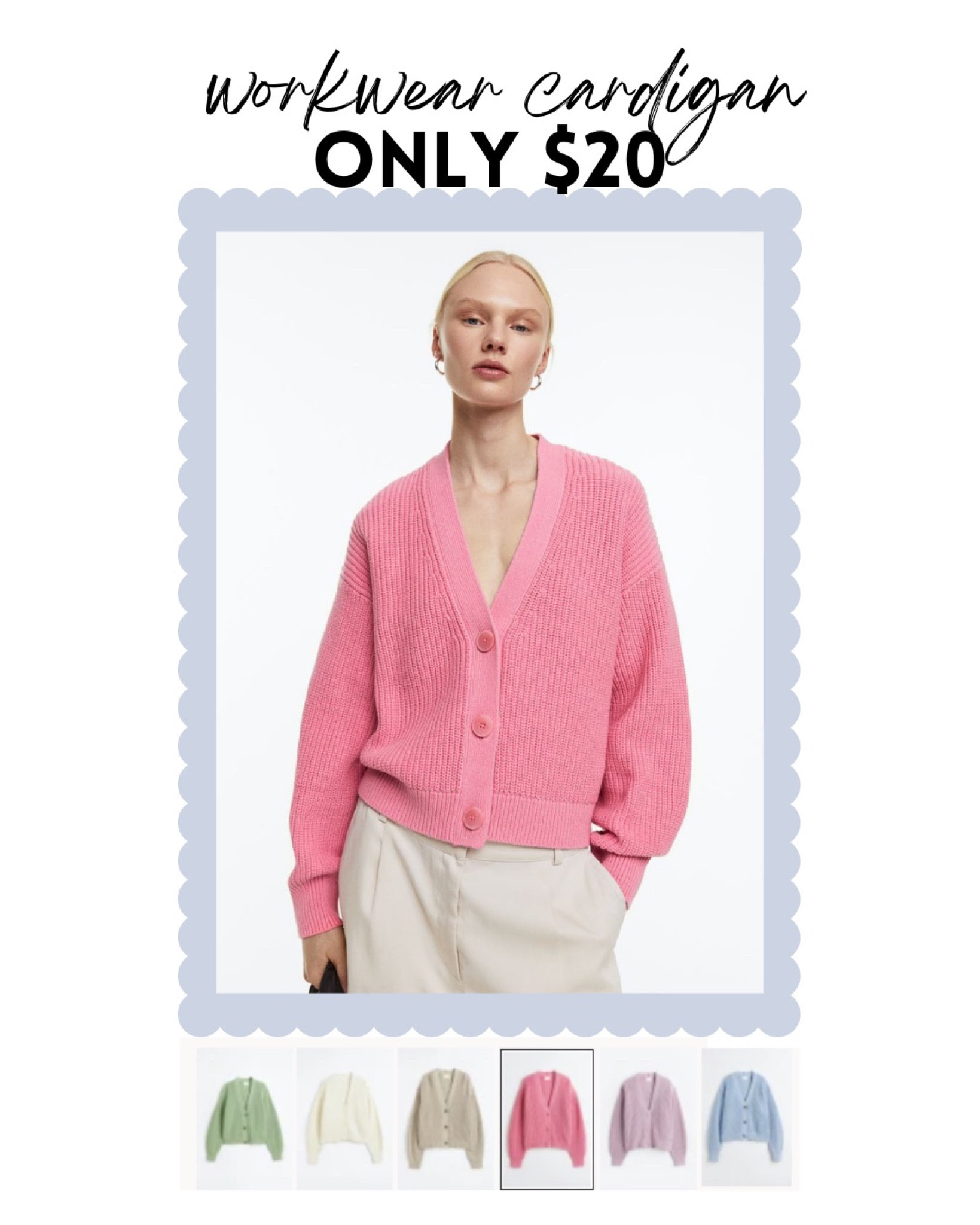 Workwear cardigan 

Business professional workwear and business casual workwear and office outfits 

#LTKunder50 #LTKworkwear #LTKstyletip