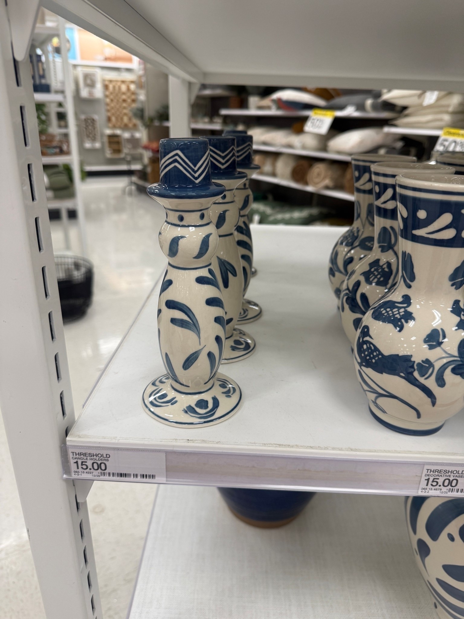 Home Finds at @Target 

#LTKHome