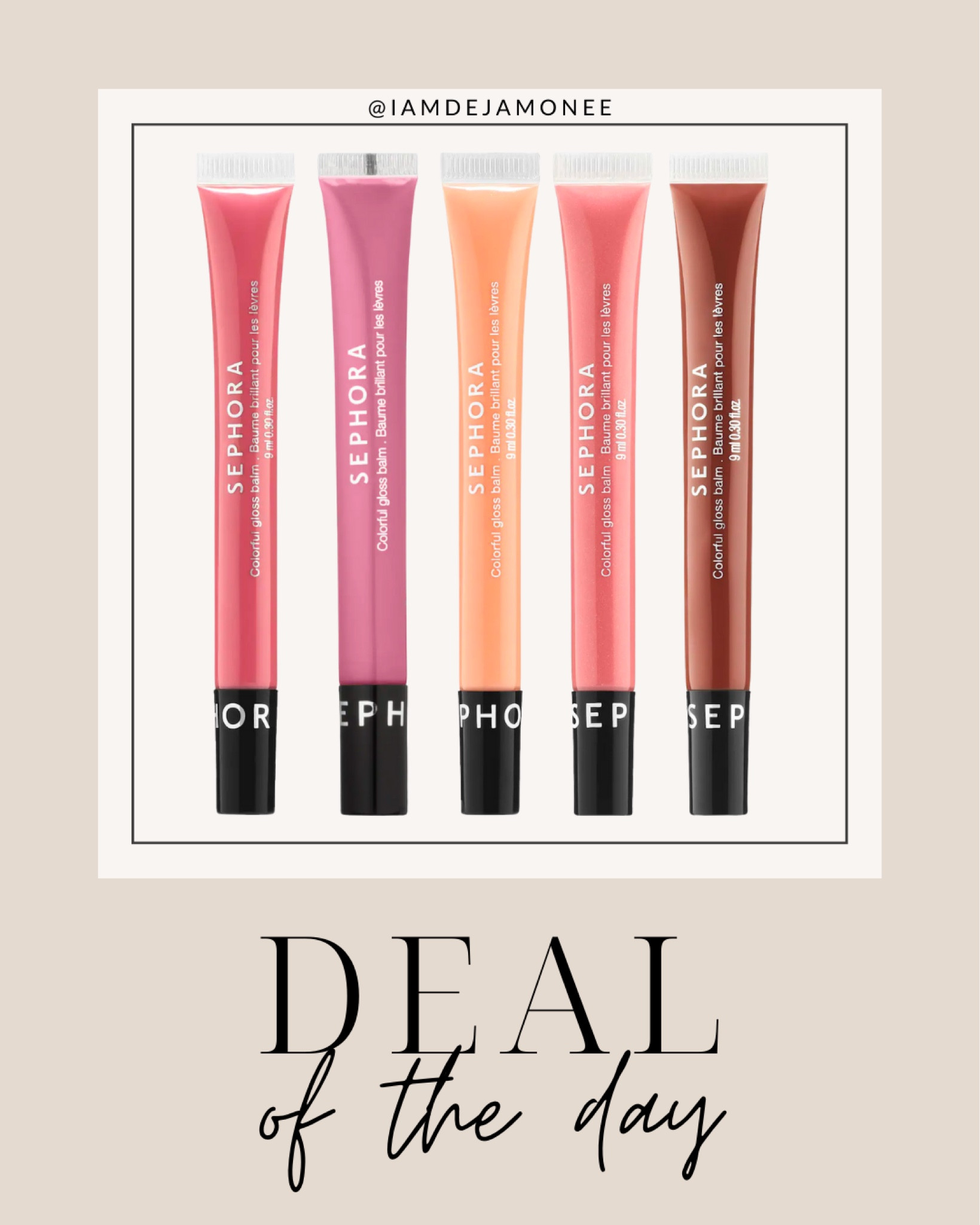 These Sephora Collection glosses are so underrated! Catch them while they are on sale for 30% off! 