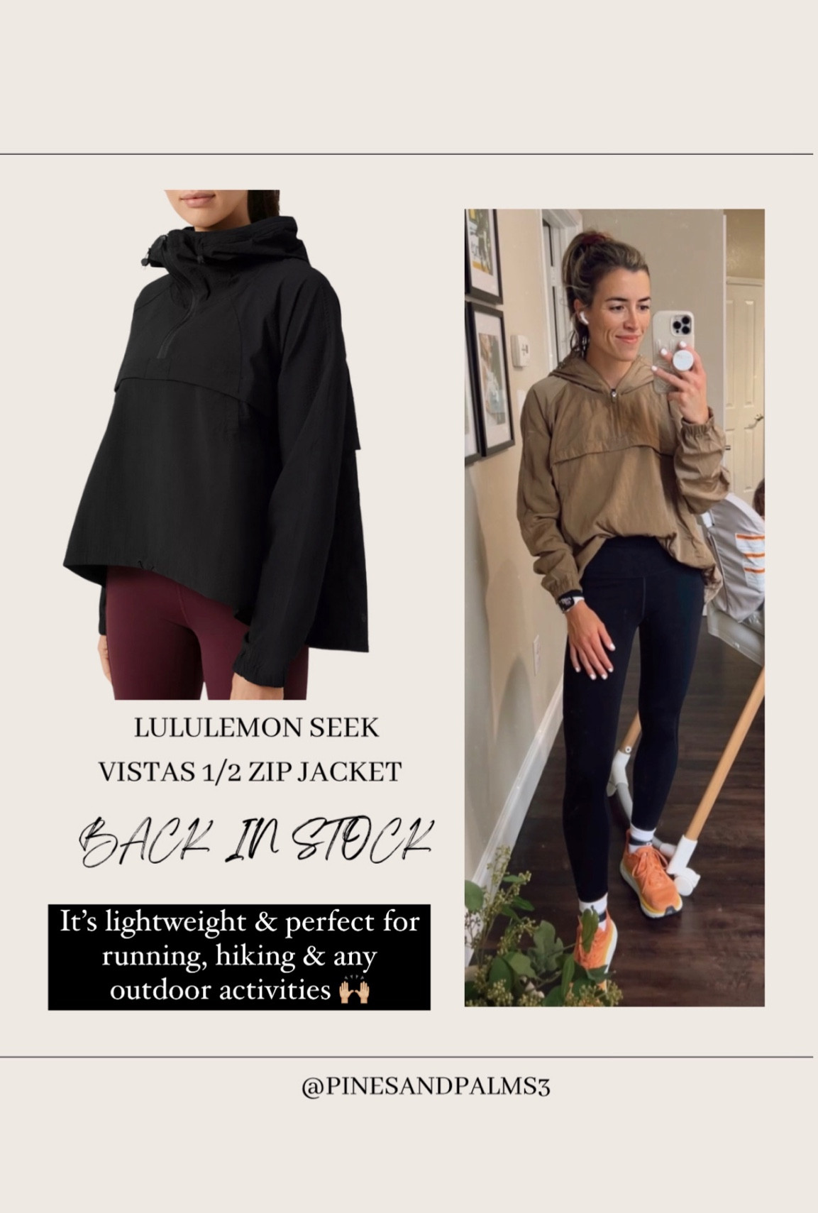 Lululemon jacket 
Wearing M/L

#LTKfit
