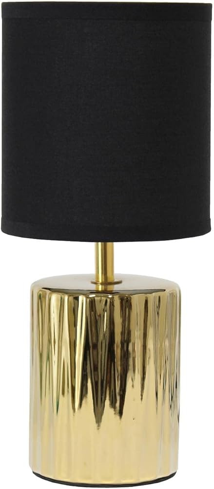 Simple Designs LT1132-GLD 11.61" Tall Contemporary Ruffled Metallic Gold Capsule Bedside Table Desk  | Amazon (US)