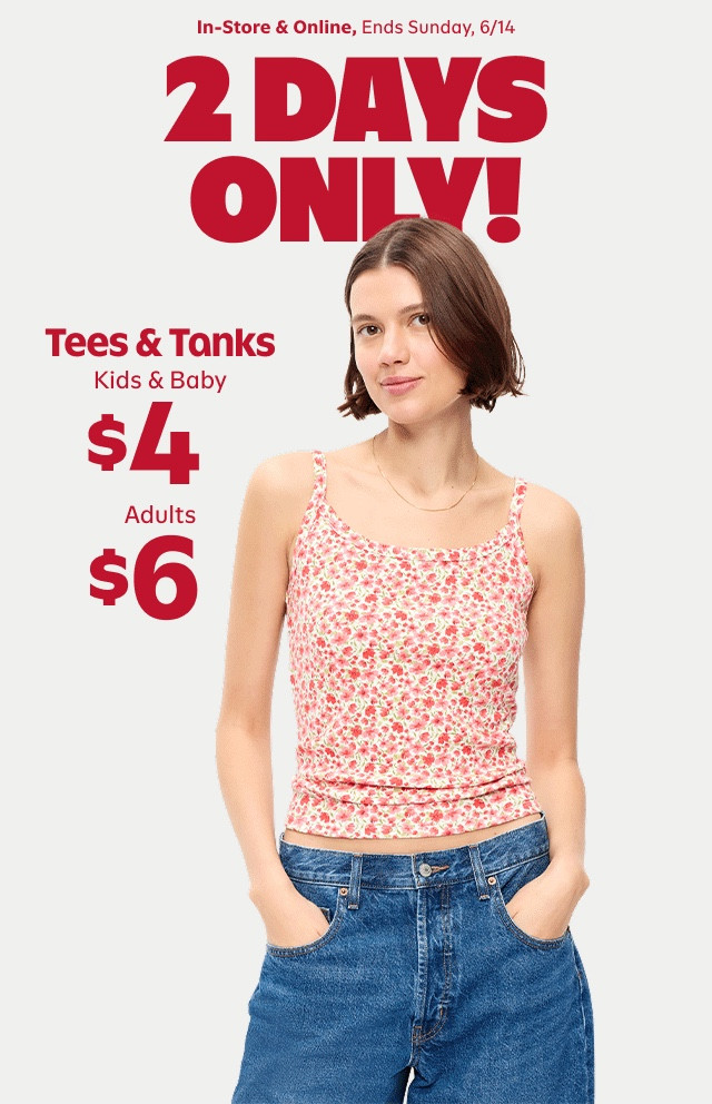 Old Navy summer sales really be saving my wallet every year 😂 Cute summer outfits, comfy basics, activewear, pajamas, and all the family essentials for LESS.

All my favorite sale picks are linked on my LTK.

#ShoppingWithPriiincesss #OldNavyStyle #SaleAlert #LTKFinds #LTKFashion #FashionDeals #SummerLooks #StyleInspo #WardrobeGoals #OutfitIdeas #ClosetGoals #AffordableStyle #FamilyLooks #AtlantaMom #Atlantamom #Atlantabloggers #Atlantablogger #AtlantaCreator #Atlantacontentcreators #Atlantacontentcreator

#LTKSaleAlert #LTKSeasonal #LTKMidsize