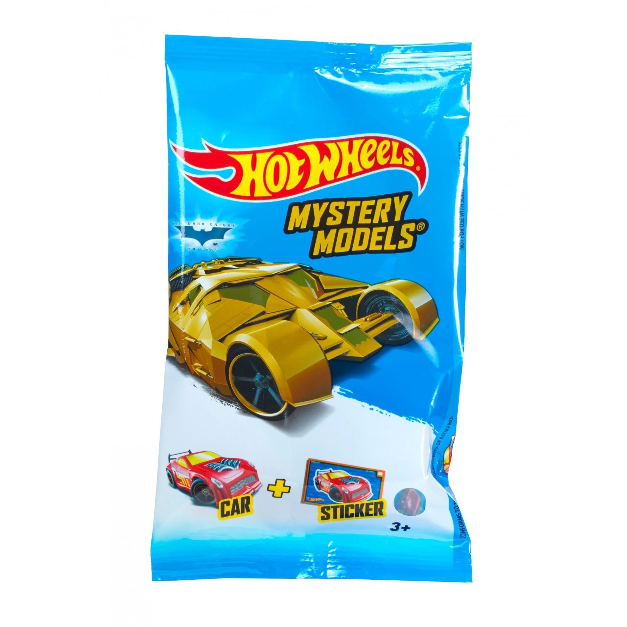 Hot Wheels Mystery Models Die-cast Car Vehicle Playset | Walmart (US)