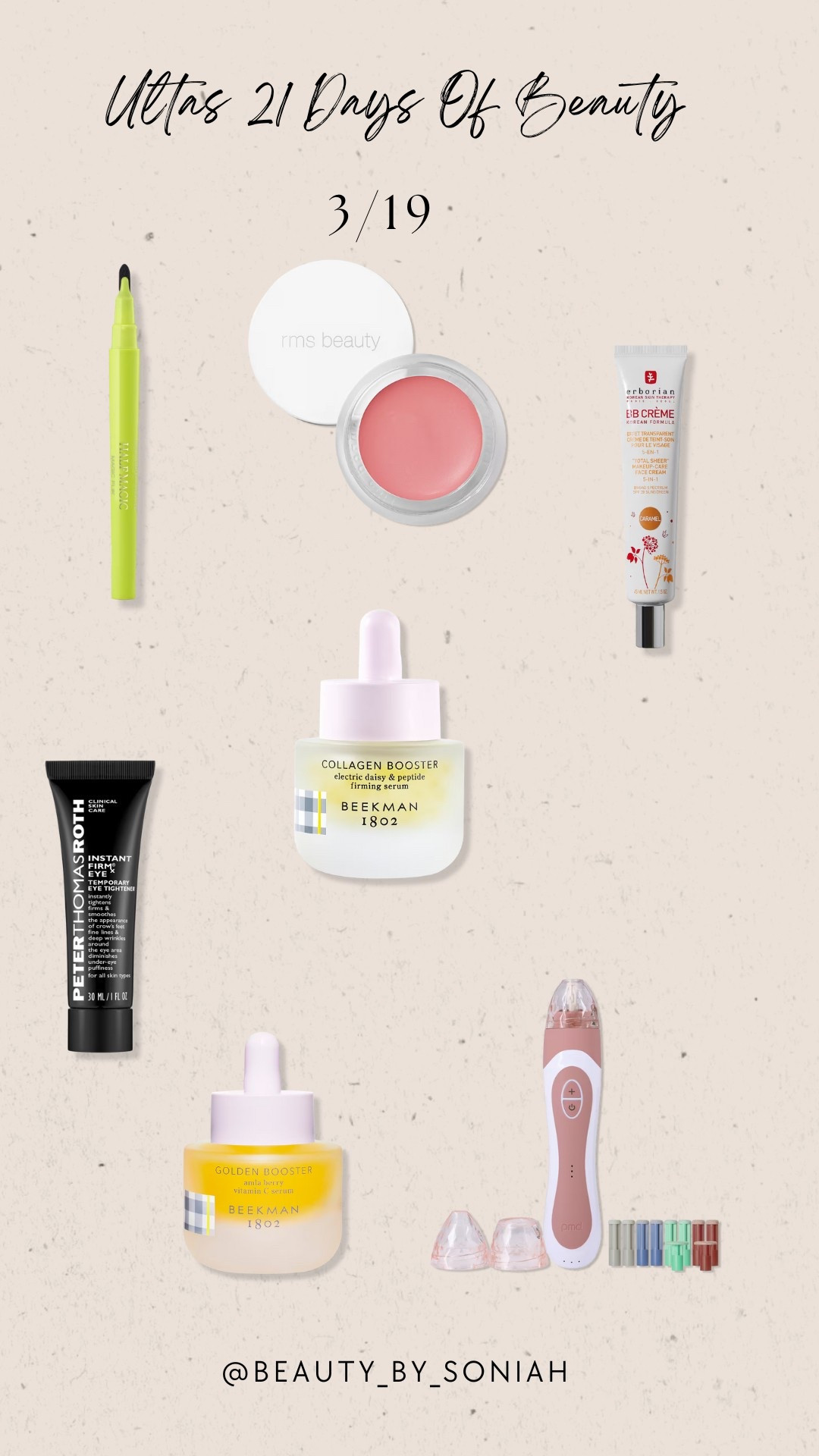 Ultas 21 days of beauty ..
3/19

#LTKSaleAlert #LTKBeauty #LTKSpringSale