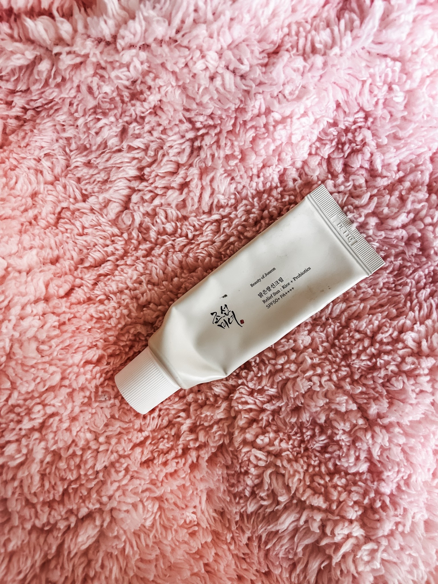 Empties: I truly would not change anything about this SPF! There is no sunscreen smell, it has a texture that feels rich and luxurious without being greasy, and it soaks in quickly. 

Beauty of Joseon Relief Sun SPF 50 
Korean skincare 


#LTKselfcare #LTKmorningroutine #LTKBeauty