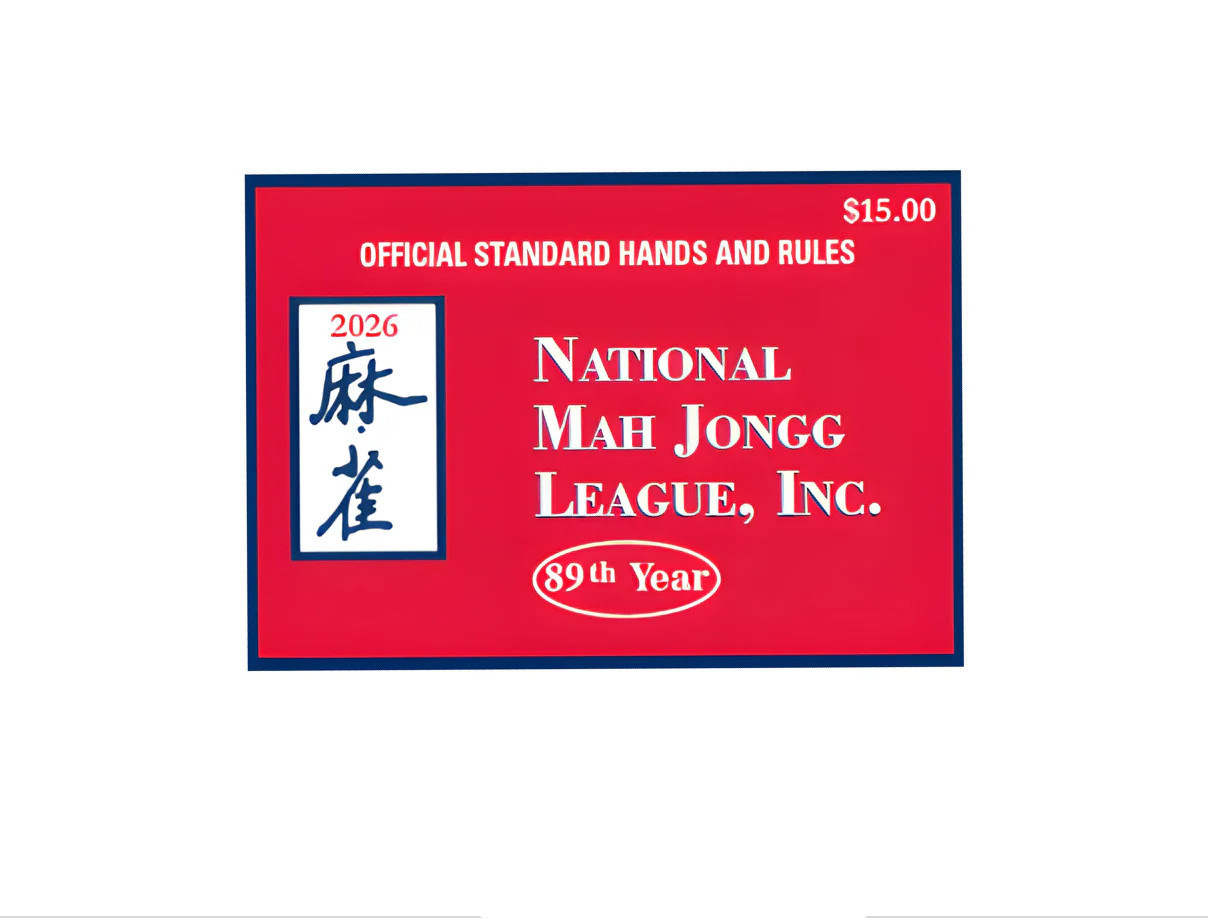 NMJL 2026 CARD | NATIONAL MAH JONGG LEAGUE OFFICIAL AMERICAN MAHJONG CARD | Southern Sparrow