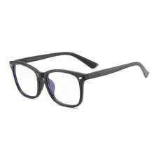 MAXJULI Blue Light Blocking GlassesComputer ReadingGamingTVPhones Glasses For Women Men | SHEIN