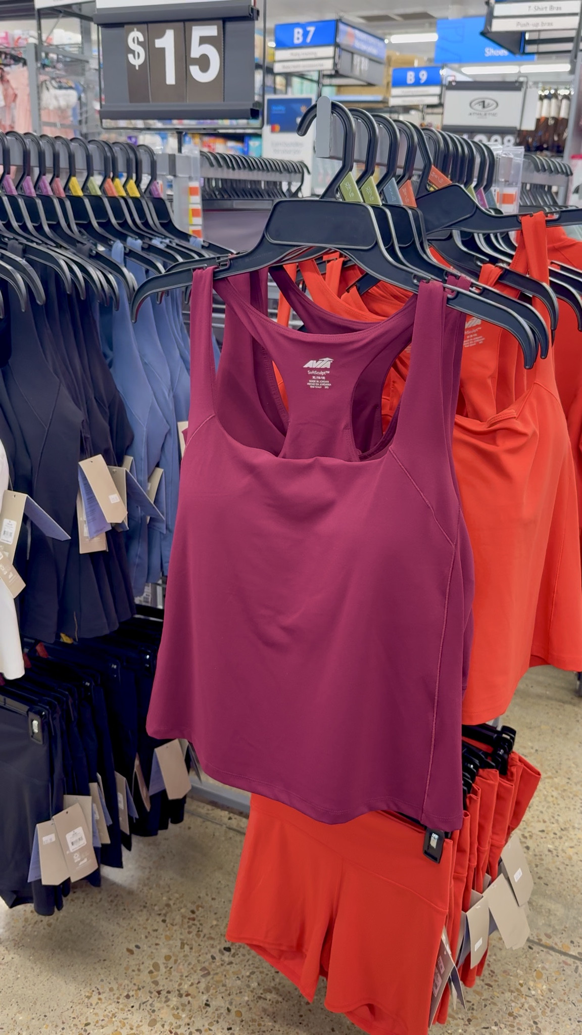 Walmart’s active wear is on point! @walmartfinds 

#LTKMidsize #LTKfitnessgoals #LTKActive