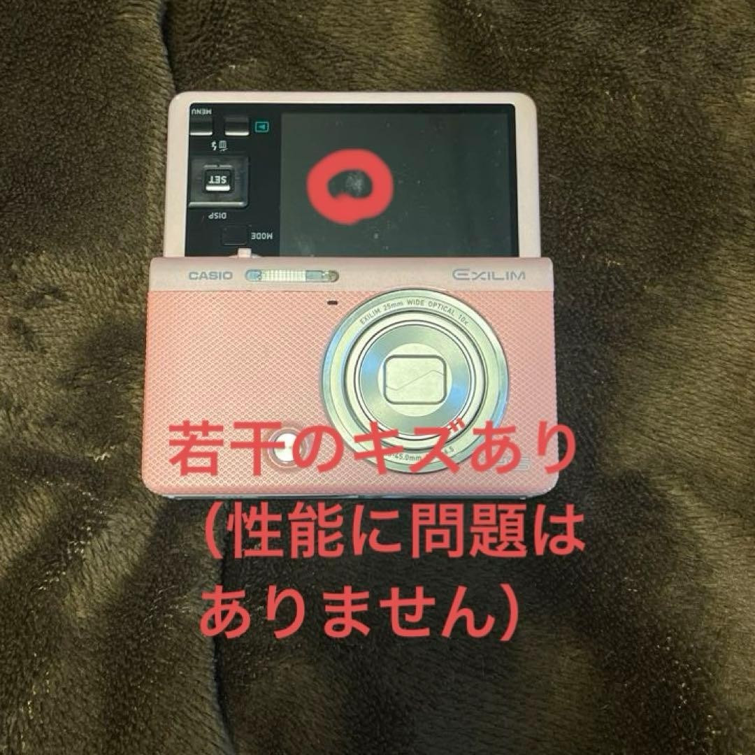 Digital Camera CASIO EXILIM EX ZR70PK EXZR70 Pink | eBay US