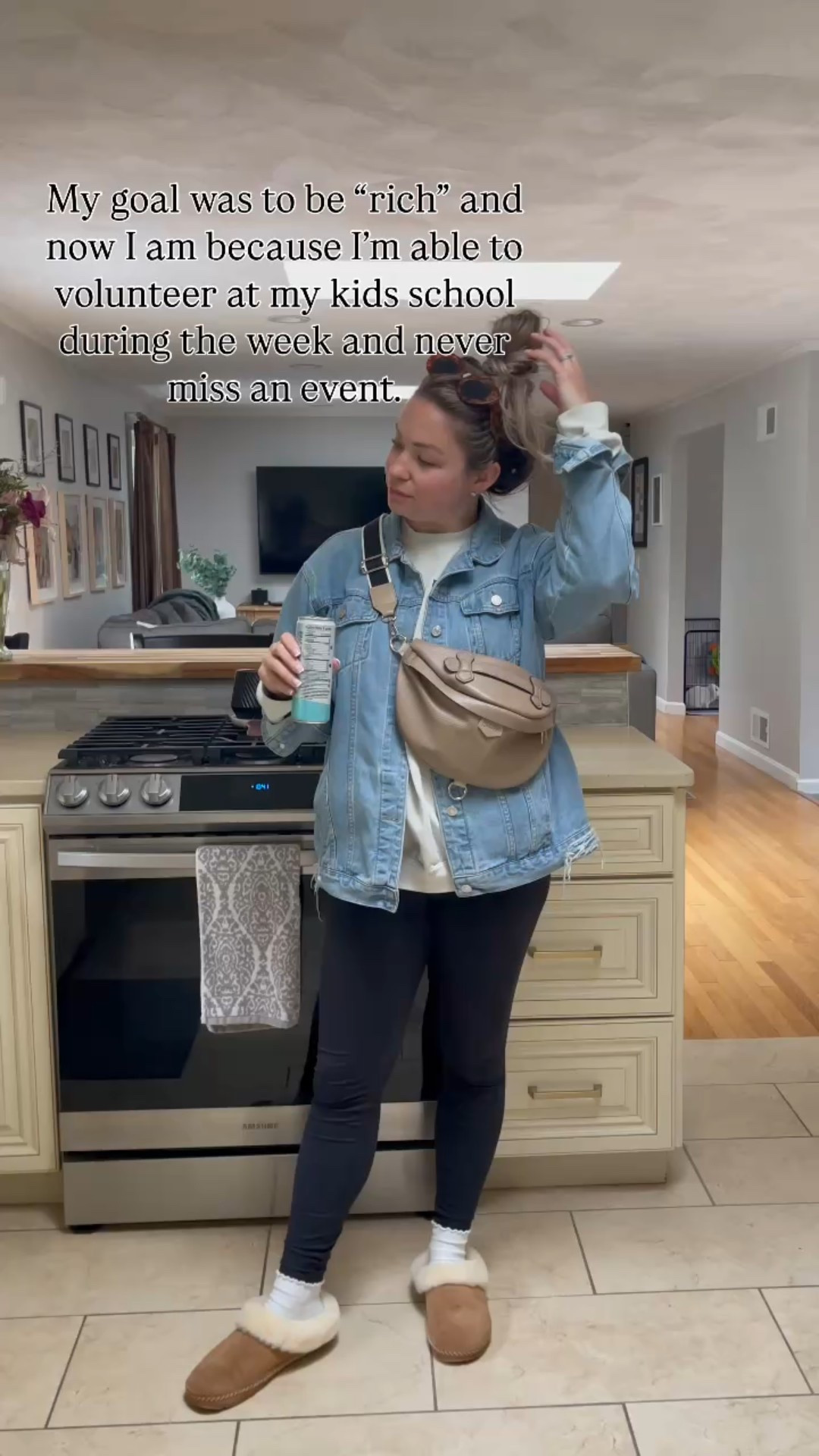 Everyday mom outfit 

#LTKFindsUnder50 #LTKFamily