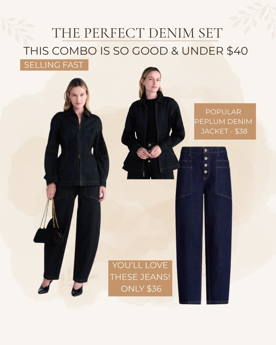Amazing deal this adorable two piece matching denim set is under $40 each! 
Love the peplum jacket! 🤍

#LTKTravel #LTKWorkwear #LTKootd