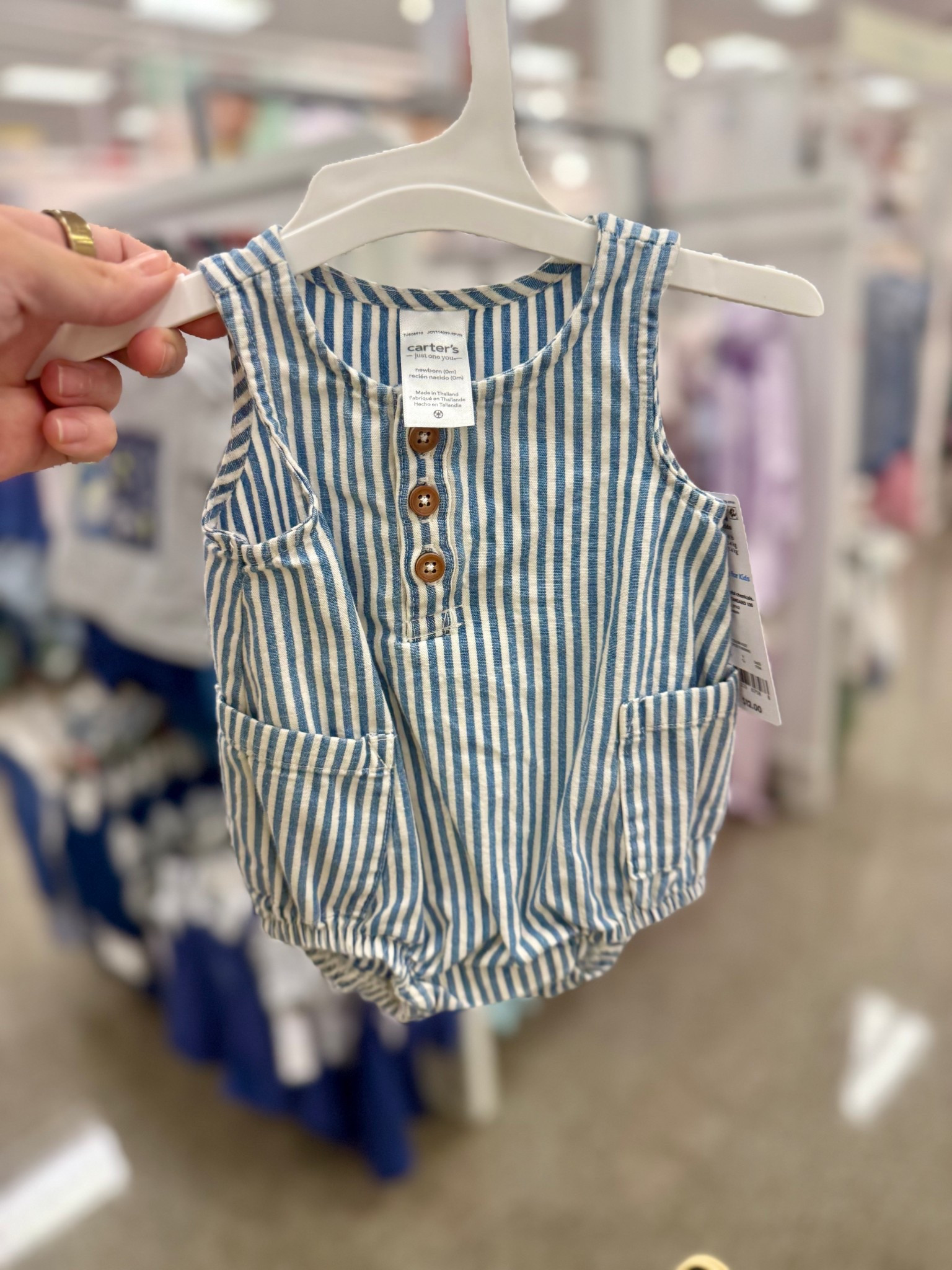 Cute striped baby boy outfit

#LTKBump #LTKBaby #LTKKids