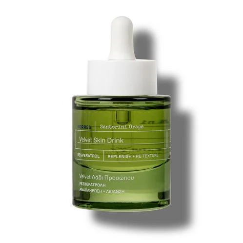 KORRES Santorini Velvet Skin Drink | Smooth Skin Treatment | KORRES