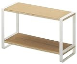 Yamazaki Home Two-Tier Riser Kitchen Rack-Counter Storage Organizer | Steel + Wood | Countertop S... | Amazon (US)