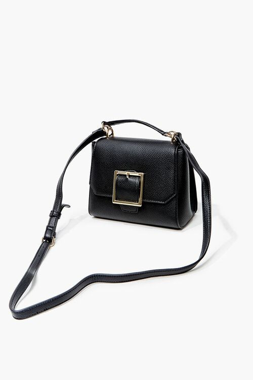 Pebbled Faux Leather Crossbody Bag | Forever 21 (US)