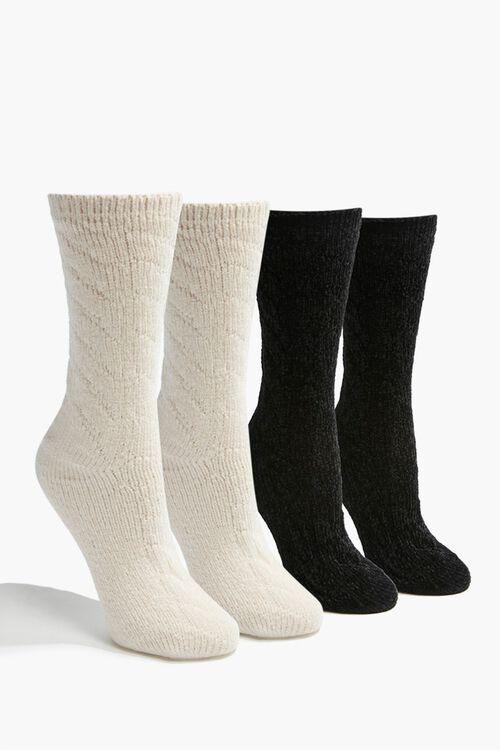 Cable Knit Crew Socks Set | Forever 21 (US)